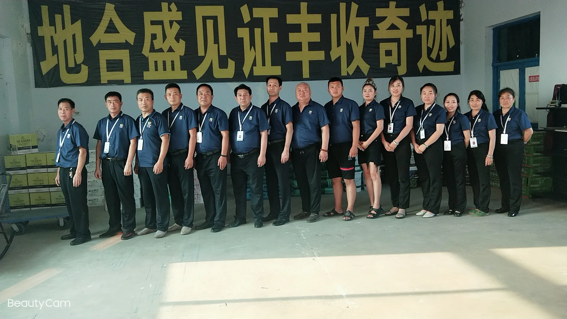 Team photo 2